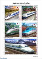 Sierra Leone 2022 Japanese Speed Trains, Mint NH, Sport - Transport - Mountains & Mountain Climbing - Railways - Arrampicata