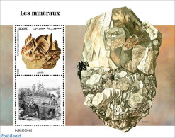 Djibouti 2022 Minerals, Mint NH, History - Geology - Yibuti (1977-...)