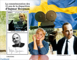 Djibouti 2022 Ingmar Bergman, Mint NH, Performance Art - Movie Stars - Actors