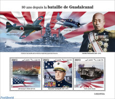 Djibouti 2022 80 Years Since The Battle Of Guadalcanal, Mint NH, History - Transport - Flags - World War II - Aircraft.. - 2. Weltkrieg