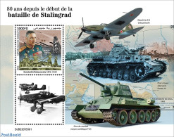 Djibouti 2022 80 Years Since The Beginning Of The Battle Of Stalingrad, Mint NH, History - Transport - World War II - .. - WO2
