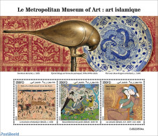 Djibouti 2022 Metropolitan Museum Of Art, Mint NH, Art - Museums - Paintings - Museums