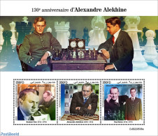 Djibouti 2022 130th Anniversary Of Alexander Alekhine, Mint NH, Sport - Chess - Schaken