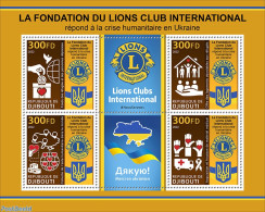 Djibouti 2022 Lions Clubs International Response To Humanitarian Crisis In Ukraine, Mint NH, Various - Lions Club - Rotary, Lions Club