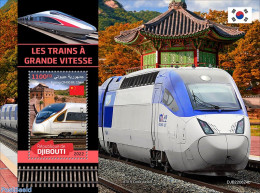 Djibouti 2022 High Speed Trains, Mint NH, Transport - Railways - Treinen