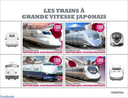 Central Africa 2022 Japanese Speed Trains, Mint NH, Transport - Railways - Treinen
