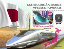 Central Africa 2022 Japanese Speed Trains, Mint NH, Transport - Railways - Trains