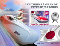 Central Africa 2022 Japanese Speed Trains, Mint NH, Sport - Transport - Mountains & Mountain Climbing - Railways - Bergsteigen