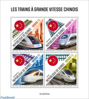 Guinea, Republic 2022 Chinese Speed Trains, Mint NH, Transport - Railways - Treinen
