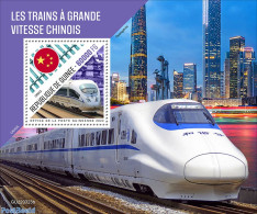 Guinea, Republic 2022 Chinese Speed Trains, Mint NH, Transport - Railways - Eisenbahnen