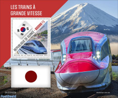 Guinea, Republic 2022 High Speed Trains, Mint NH, History - Sport - Transport - Flags - Mountains & Mountain Climbing .. - Climbing