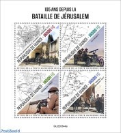 Guinea, Republic 2022 105 Years Since The Battle Of Jerusalem, Mint NH, History - Nature - Transport - Various - Milit.. - Militaria