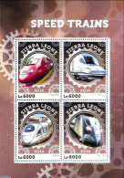 Sierra Leone 2016 Speed Trains, Mint NH, Transport - Railways - Trains