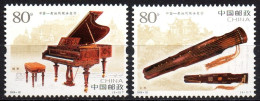 CHINE CHINA - 2006 - 2v - MNH - Joint Issue - Music Instruments - Musique - Muzik - Musica - Piano - Música