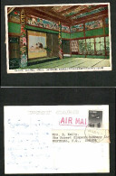 JAPAN    GAJOEN RESTAURANT TOKYO USED AIRMAIL POSTCARD  TO CANADA  (14/II/ 60) (PC-221) - Tokyo