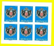MONACO 2017 ARMOIRIES 6 VALORI DA BOOKLET - Unused Stamps