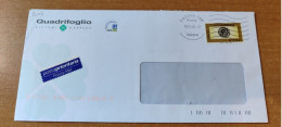 2005 - Prioritaria I - 2001-10: Storia Postale