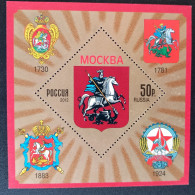 RUSSIA MNH(**)2012 Coat Of Arms - Moscow  MI1884 - Nuevos