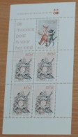 NETHERLANDS 1982, Children's Stamps, Animals, Paintings, Mi #B24, Miniature Sheet, MNH** - Autres & Non Classés