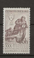 1955 MNH Tschechoslowakei, Mi 933 Postfris** - Nuovi