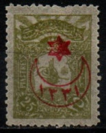 TURQUIE 1915 * - Unused Stamps