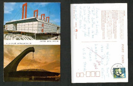 JAPAN    VINTAGE USED POSTCARD Of EXPO '70 PAVILLIONS TO U.S.A. (PC-223) - Other & Unclassified