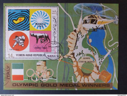 YEMEN يمني OLYMPIC GOLD MEDALLISTS ITALY CAT MICHEL N. (1485) BLOCK N.177 SHEET MNH $ - Yémen