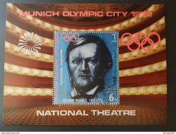 YEMEN يمني OLYMPICS CITY OF MUNICH CAT MICHEL N. (1318) BLOCK N.155 SHEET MNH $ - Yémen
