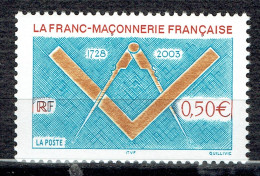 250ème Anniversaire De La Franc-maçonnerie Française - Nuevos