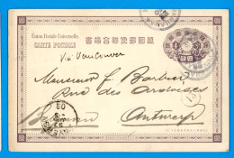 Entier CP Yokohama - Vancouver - Antwerp 1902-1903 JAPAN - Cartas & Documentos