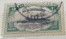 Postes Ottomanes Fiscal Stamp Hand Canclled Used In Arabian Land. - Gebruikt