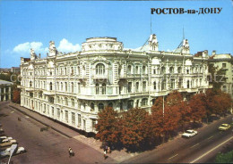 72114412 Rostov-On-Don Building Of The Rostov CPSU Regional Committee Rostov-On- - Russia