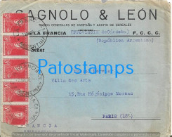 229597 ARGENTINA CORDOBA COVER MULTI STAMPS YEAR 1928 CIRCULATED TO FRANCE NO POSTAL POSTCARD - Other & Unclassified