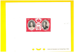 MONACO 1956 Matrimonio Ranieri III Con Grace Kelly DE LUXE Posta Aerea 200 F. - Unused Stamps