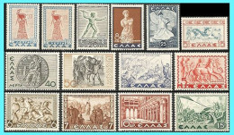 GREECE- GRECE - HELLAS 1937: Historical Compl Set MNH** - Unused Stamps