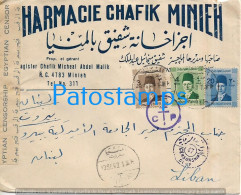 229607 AFRICA EGYPT COVER CANCEL CENSORED SHIP YEAR 1943 CIRCULATED TO LIBAN NO POSTAL POSTCARD - Other & Unclassified