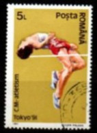 ROUMANIE      -     SAUT  EN  HAUTEUR      -      Oblitéré. - Atletismo