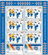 ROMANIA 2024 Joint Issue ROMANIA - ISRAEL  Minisheet Of 6 Stamps + 2 Tabs + Illustrated Border  MNH** - Joint Issues