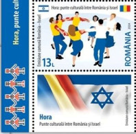 ROMANIA 2024 Joint Issue ROMANIA - ISRAEL  Set Of 1 Stamp With Tabs MNH** - Gemeinschaftsausgaben