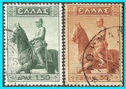 GREECE- GRECE - HELLAS 1938: King Constantineon On Horse Compl. Set Used - Used Stamps