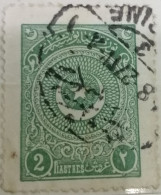 Postes Ottomanes Fiscal Stamp Hand Canclled Used In Arabian Land. - Gebruikt