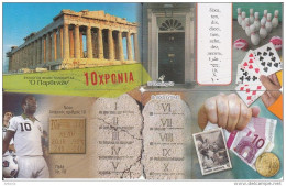 GREECE - Puzzle Of 4 Cards, 10 Years Of Athens Collectors Club, Exhibition In Athens(Collectors Club), Tirage 750, 01/08 - Grèce