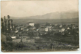 Carte Photo - Grèce - EKSISSOU - Le Pays Du Pinard - Vignes - Vin - Greece