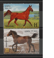 2012 - Belarus - MNH - Joint With Kyrgyzstan - Horses - 2 + 2 Se Tenant Stamps - Belarus