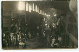 Iraq - BAGDAD - The Suq - Irak