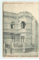 MEXIQUE - Révolution Méxicaine 1913 - MEXICO - House On Bucareli Street - Mexique