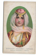 Turquie - Balkan Schönheit - Türkin - Femme Turque - Türkei