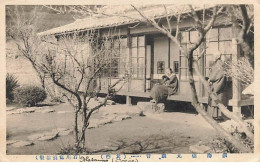 Corée - HASAMPO - Couple Sur Le Perron D'une Maison - Chien - Corea Del Sud