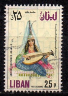 LIBAN LEBANON - 1973 - 1v - MNH - Music Instruments - Musique - Muzik - Musica - Strumenti Musicali - Musikinstrumente - Musik