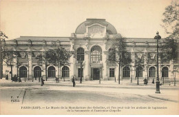 PARIS XIII - Le Musée De La Manufacture Des Gobelins, Où L'on Peut Voir Les Ateliers De Tapisseries De La Savonnerie - Arrondissement: 13
